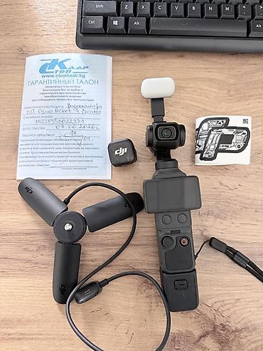 smart plus: 📸 DJI Osmo Pocket 4 — максимальная комплектация Продаётся DJI Osmo — 3
