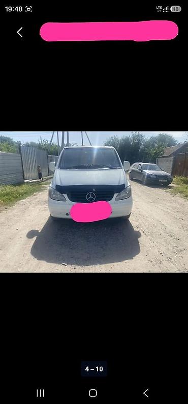 вито виана: Mercedes-Benz Vito: 2004 г., 2.2 л, Механика, Дизель, Минивэн — 2