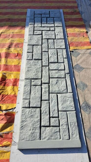 Заборы и ограждения: Заборы и ограждения, Гарантия — 10