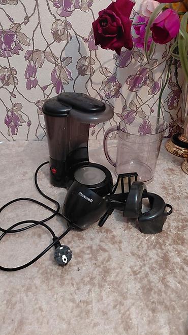 xrom caydan: Elektrik və kömürlü samovar dəsti + Maxwell qəhvə/çay dəmləyicisi 1) — 4