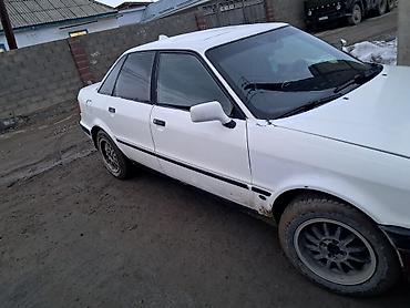 Audi: Audi 80: 1994 г., Седан — 5