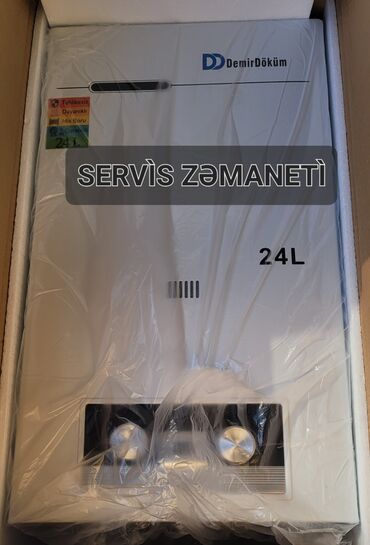 Pitiminutkalar: Pitiminutka Yeni, Kredit yoxdur, Pulsuz çatdırılma — 6