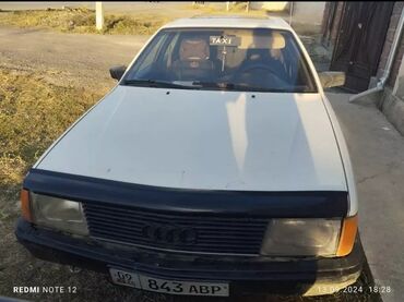 куплю авто ауди 80: Audi 100: 1989 г., 2.3 л, Механика, Бензин, Седан