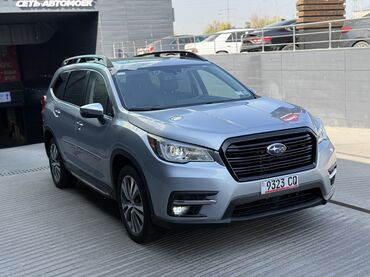 Subaru: Subaru Ascent: 2021 г., 2.4 л, Типтроник, Бензин, Внедорожник — 2