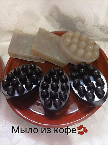 Гигиена и ароматизаторы: Натуральное ручное мыло в ассортименте:Огурцы🍀Петрушка🍀Рис с молоком — 7