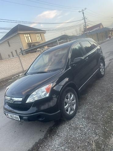 Honda: Honda CR-V: 2008 г., 2.4 л, Автомат, Газ, Кроссовер — 7