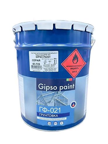 Фасадная штукатурка: У нас есть все необходимое для внутренного at lalafo.kg — 21 Фасадная штукатурка: У нас есть все необходимое для внутренного — 21