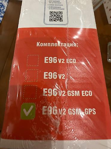 masin ucun bluetooth: StarLine E96 v2 GSM-GPS (BT, 2CAN+4LIN, 2SIM) – ağıllı avtomobil — 1