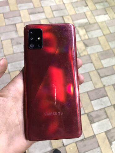 Samsung: Samsung Galaxy A51, 64 ГБ
