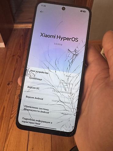 Xiaomi Redmi 13, HyperOS 3.0.303.0, Android 16 (обновления