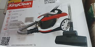 karcher puzzi: Пылесос KingClean VCT4030 (циклонный, безмешковый) Основные — 1