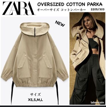 zimske jakne od prevrnute koze: Zara parka oversize XS velicina