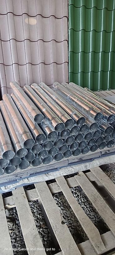 Məhsul pec turbasi pec 2.50 Təsvir: - Material: Sinklənmiş polad lalafo.az -da Məhsul pec turbasi pec 2.50 Təsvir: - Material: Sinklənmiş polad