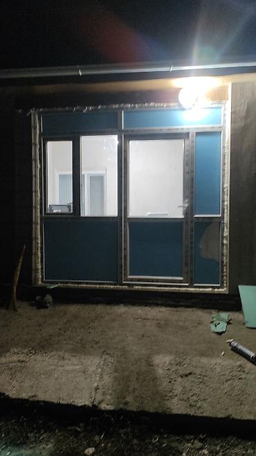редуктор 3 46: Пластиковое окно на заказ, Тип окна: Балконные, Бесплатная установка, В рассрочку — 5