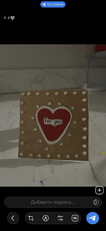 намаз плакат: 💌 ДЕЛАЮ ОТКРЫТКИ И РАМКИ НА ЗАКАЗ! 🎀 ✨ Бумажные открытки ручной — 2