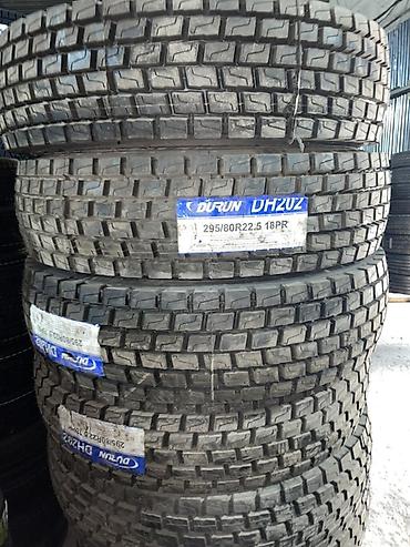 ling long: Шины 295 / 80 / R 22,5, Новый, Грузовики/Автобусы, Durun — 1