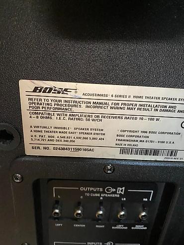 termoakumulaciona pec: BOSE Wofer pasivan moze na stereo pojacalo i na 5.1 — 2
