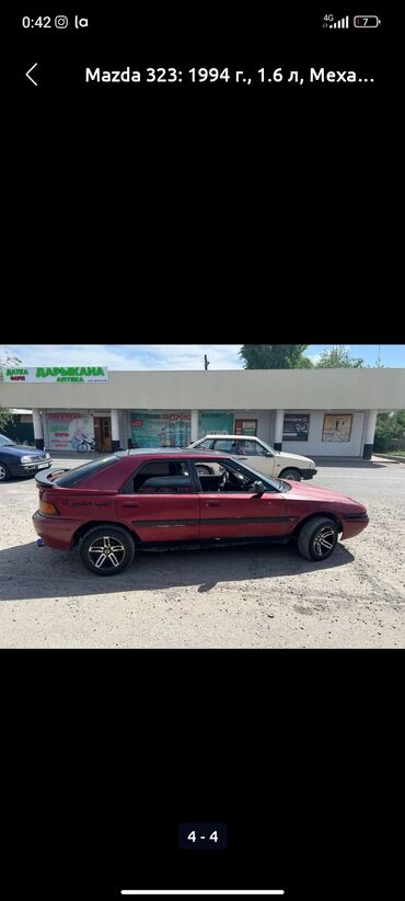 Mazda: Mazda 323: 1994 г., 1.6 л, Механика, Газ, Хэтчбэк at lalafo.kg Mazda: Mazda 323: 1994 г., 1.6 л, Механика, Газ, Хэтчбэк