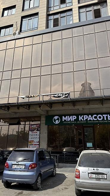 складские помещения в аренду бишкек: Hangar for rent 95 м², With parking, Долгосрочно, Собственник — 1