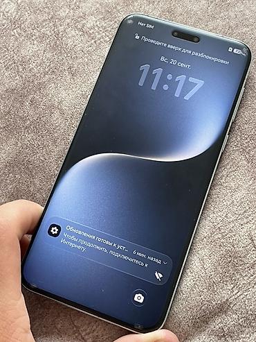 p 30: Honor Magic 7 Pro, Б/у, 512 ГБ, цвет - Серебристый, 1 SIM, 2 SIM, eSIM — 8