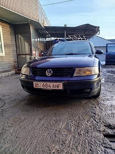 Volkswagen: Volkswagen Passat Variant: 2000 г., 1.8 л, Механика, Бензин, Универсал — 2