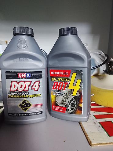 прес падборчик: Тормозная жидкость DOT 4 (2 канистры). - Тип: DOT 4 / Super DOT 4 - — 1