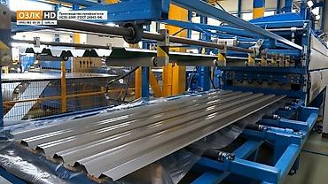 Спецодежда: ЛЕС ОПТОМ РОЗНИЦУ Лес оптом и в розницу лес балка сропила жыгач рейка — 9