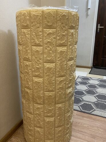 домашние растения: Өзү алып кетүү