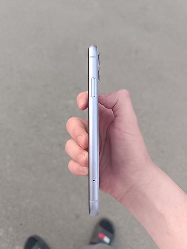 ultra: IPhone 11, 64 GB, Göy — 2