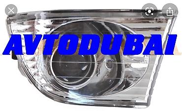 altezza: Туманки Altezza новые тайвань продаю только парой — 2