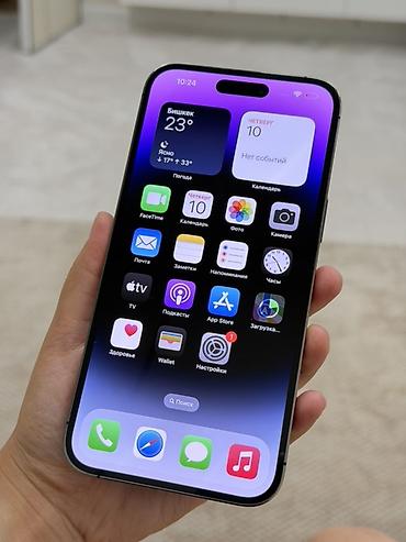 iphone q: IPhone 14 Pro Max, Б/у, 1 ТБ, Deep Purple — 2