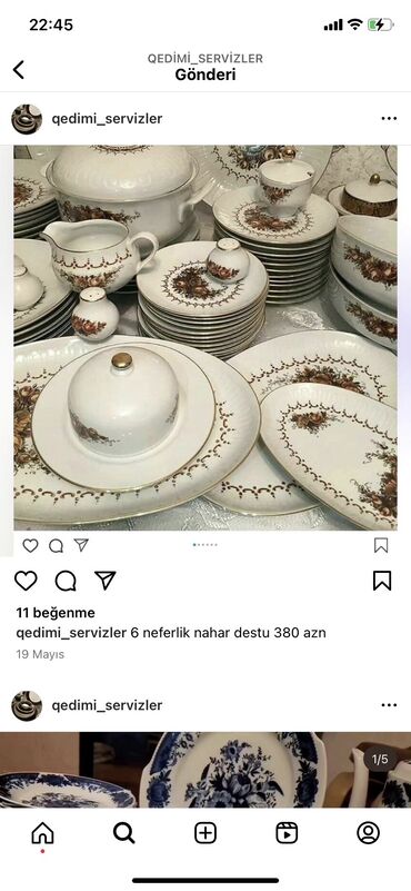 Digər: Almanıyanın qedımı yemek destı 6 -6teze