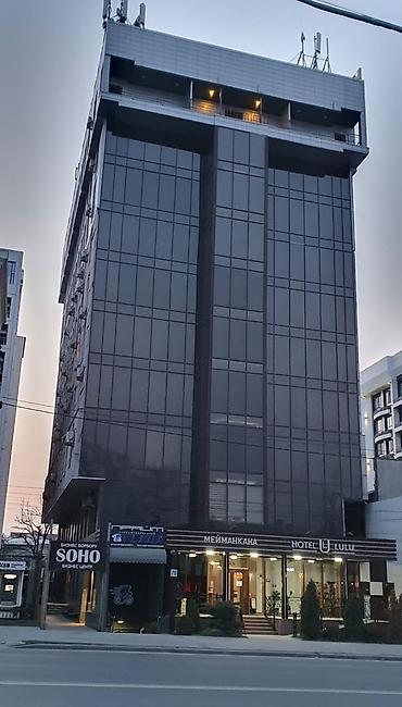Продажа коммерческой недвижимости: Продажа офисов 92 м², С ремонтом, Бизнес центр, 4 этаж — 9