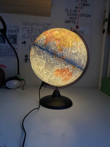 Rasveta: Stona lampa, bоја - Šareno, Novo — 1