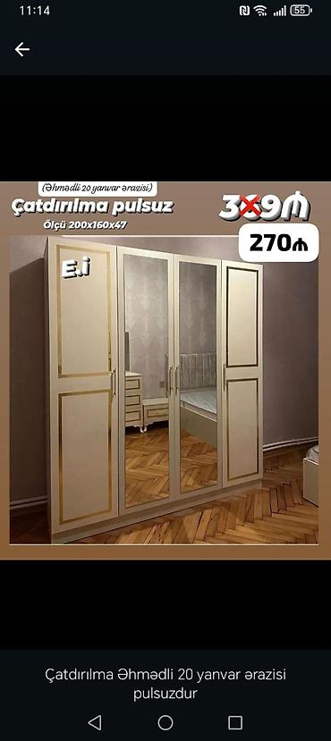 Dörd qapılı yataq otağı şkafı. Klassik və zərif dizayna malikdir, açıq