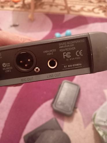 Mikrofonlar: İşlənmiş Simsiz (Bluetooth) Mikrofon Shure, Ünvandan götürmə — 7