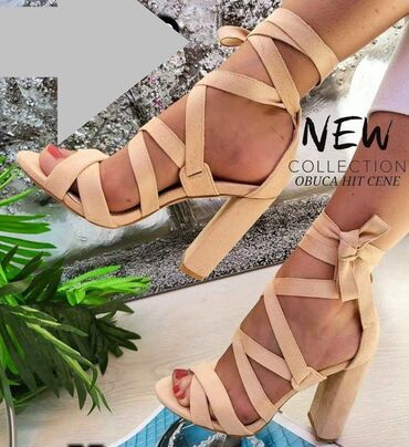 cipele za ples beograd: Sandals