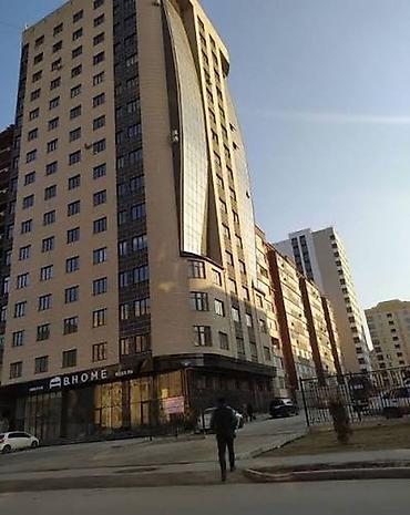 Продажа квартир: 2 комнаты, 54 м², Элитка, 9 этаж, Евроремонт — 3