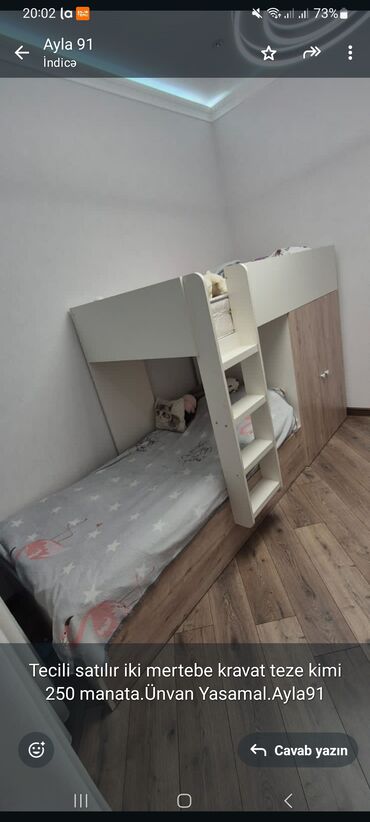 Uşaq və gənc otağı üçün dəstlər: Tecili satılır iki mertebe kravat teze kimi 250 manata.Ünvan