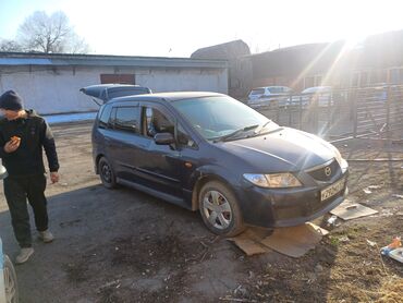 sg 9: Mazda PREMACY: 2001 г., 1.9 л, Автомат, Бензин, Минивэн