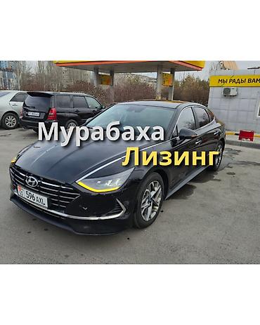 Hyundai Sonata: 2019 г., 2 л, Автомат, Газ, Седан