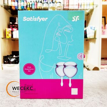 Парфюмерия: Набор менструальных чаш Satisfyer Feel secure Satisfyer Menstrual Cup