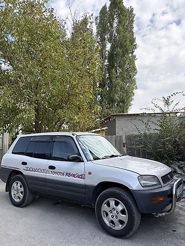 Toyota RAV4: 1995 г., 2 л, Автомат, Бензин, Кроссовер at lalafo.kg Toyota RAV4: 1995 г., 2 л, Автомат, Бензин, Кроссовер