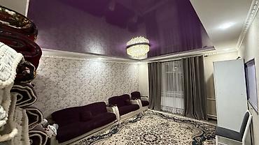 самый дешёвый дом: 100 м², 6 комнат, Семейным — 10
