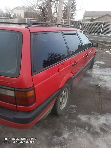 Volkswagen: Volkswagen Passat Variant: 1992 г., Универсал — 2