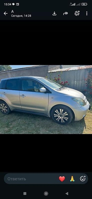 volkswagen golf v: Toyota Ist: 2003 г., 1.5 л, Хэтчбэк — 3