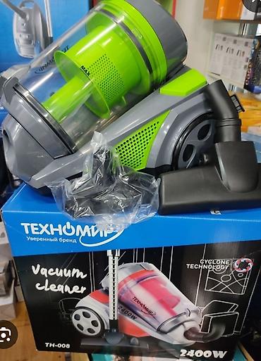 Пылесосы: Все виды пылесосов в наличии. Принимаем заказы. 2000 сом и выше — 17