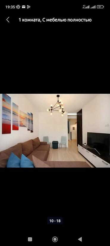 Посуточная аренда квартир: 1 комната, Банные принадлежности, Бронь, Домофон — 11