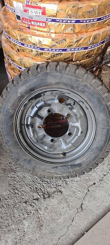 Мотозапчасти и аксессуары: Новый, Платная доставка, Самовывоз — 16