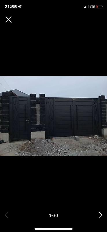 Швеллеры: Стальной швеллер (горячекатаный) Квадратный профила пластиковая шифер — 16